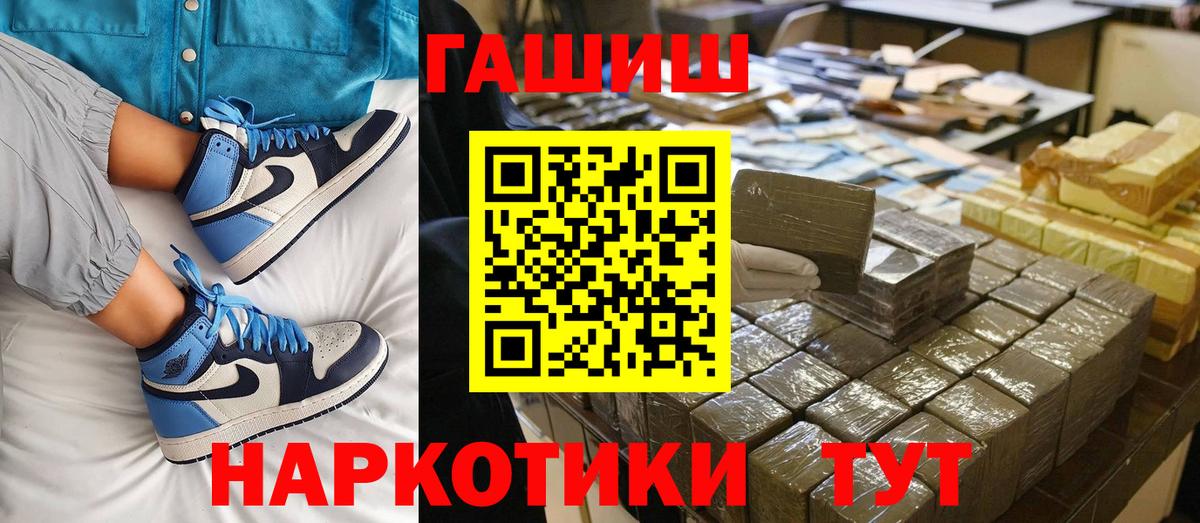 Альфа ПВП Пенза