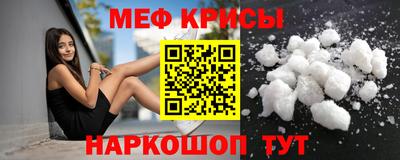 гашишное масло Бердск