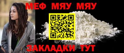 ALPHA PVP Белорецк