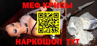 ALPHA PVP Белорецк