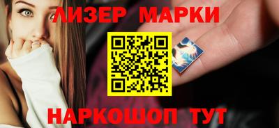 ALPHA PVP Белорецк