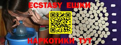 круглые Боровичи