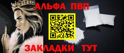 бутик Белореченск