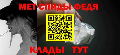 бутик Белореченск