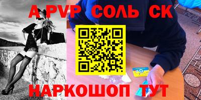 бутик Белореченск