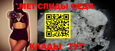гашишное масло Бердск