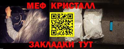 бутик Белореченск